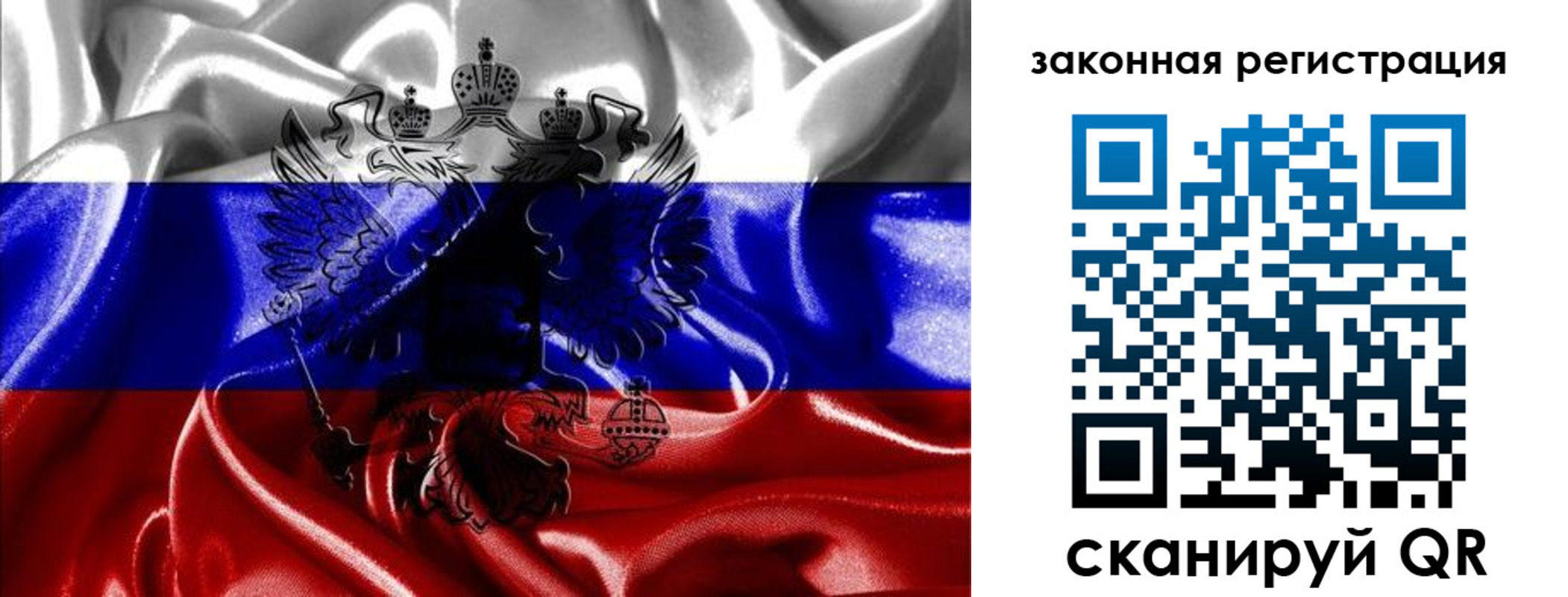 найти адрес прописки в Адыгее